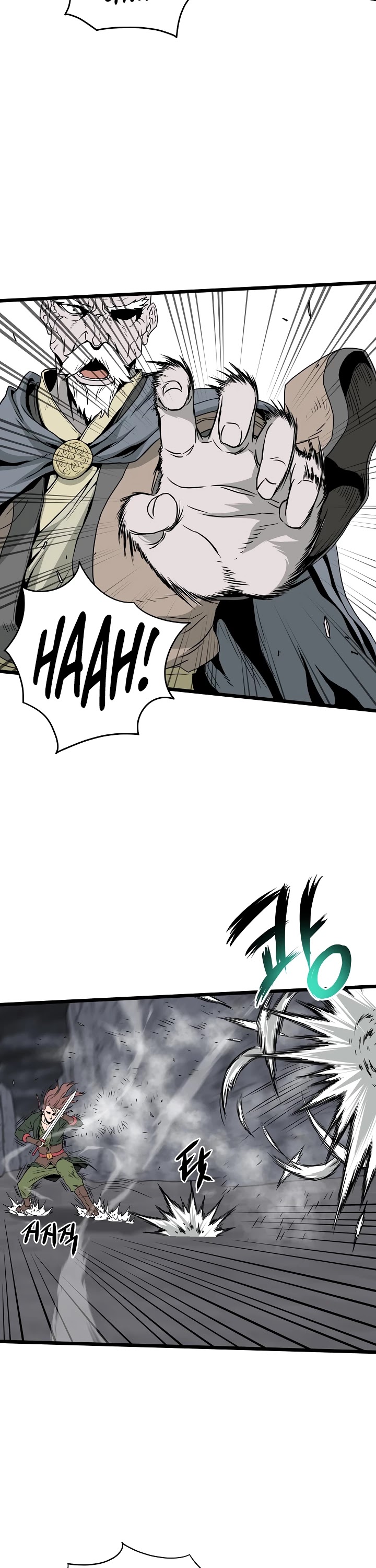 Murim Login Chapter 52 image 28
